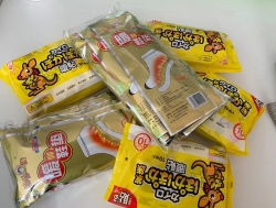 暖贴暖宝宝