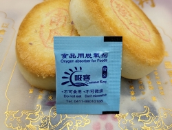 大连食品用脱氧剂