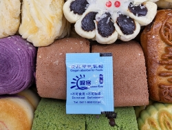 食品用脱氧剂